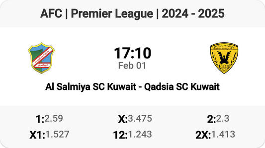 Epic Clash: Al Salmiya SC vs Qadsia SC!🔥⚽️