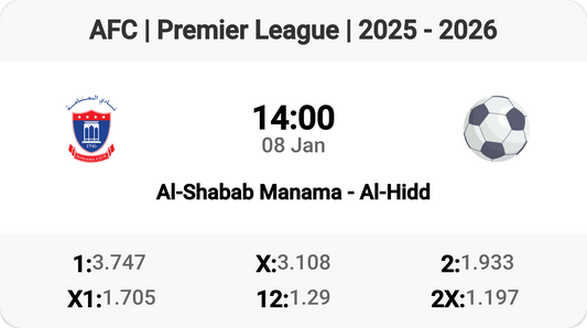 Epic Clash: Al-Shabab vs Al-Hidd Tomorrow! ⚽🔥
