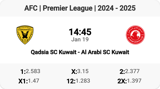 Epic Clash: Qadsia SC vs Al Arabi SC!